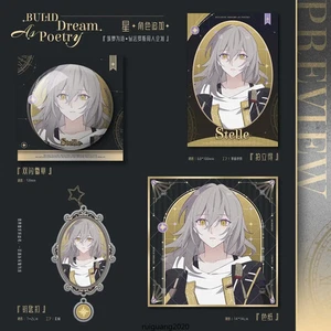 4pcs AMPHOREUS Honkai:Star Rail Stelle Castorice Figure Badge Acrylic Keychain - Picture 1 of 1