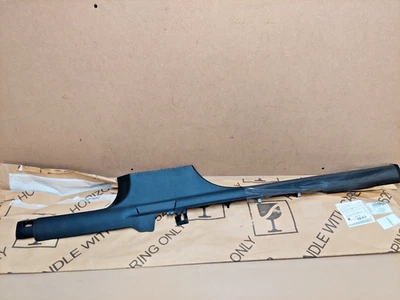 Skoda Karoq ND Front Left Sill Trim Cover 2018-2024 5758533719B9 Genuine NEW — 第 1/4 张图片