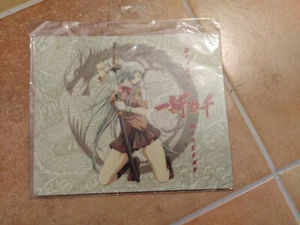 DRAGON DESTINY MOUSEPAD TAPPETINO PER MOUSE - Foto 1 di 1