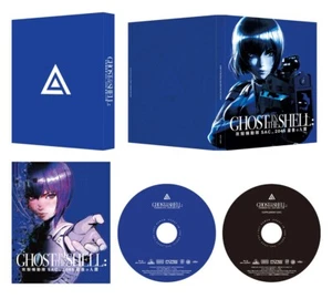 Ghost in the Shell SAC_2045 the Last Human Special Limited Edition Blu-ray - Bild 1 von 3