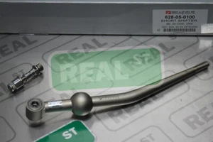 Skunk2 '88-'00 Civic CRX, '90-'01 Integra Single-Bend Short Shifter 628-05-0100 - Picture 1 of 9