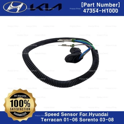 Genuine OEM Speed Sensor 47354H1000 For Hyundai Terracan 01-06 Sorento 03-08 - Image 1 of 2