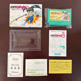Kaiketsu Yanchamaru 3 Zolgear Famicom Complete 1993
