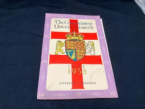 The Coronation of Queen Elizabeth II - June 1953 - Liverpool Cathedral - Picture 1 of 7