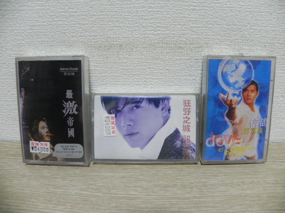 郭富城 Aaron Kwok - Lot Of 3 KOREA Cassette Tape / SEALED NEW - Image 1 of 4