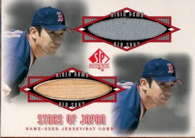 Camiseta deportiva 2001 SP Auténtica Estrellas de Japón Materiales Hideo Nomo #J-HN Foto 1 de 2