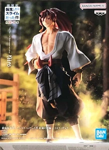 That Time I Got Reincarnated As A Slime: The Movie Scarlet Bonds Hiiro - Bild 1 von 6