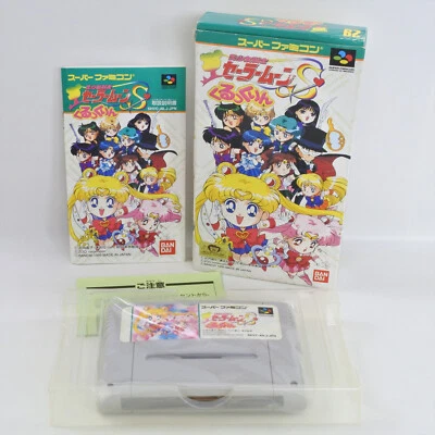 SAILOR MOON S KURUKKURIN Super Famicom Nintendo 2391 sf - Image 1 of 4