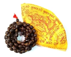 Lotus Seed Kamal Gatta Japa Mala With Gomukh Bag Energized - Picture 1 of 3