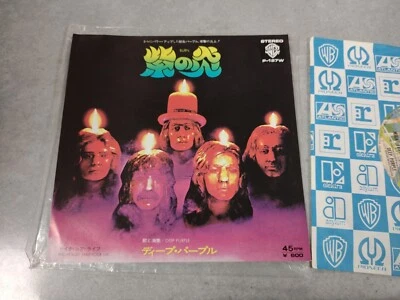7" DEEP PURPLE Burn / Might Just Take Your Life P127W WARNER BROS JAPAN Vinyl - Image 1 of 4