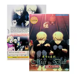 Japanische Anime DVD Migi To Dali (Vol. 1-13 Ende) Alle Regionen Eng Subs/Dub Kostenloser Versand - Bild 1 von 7