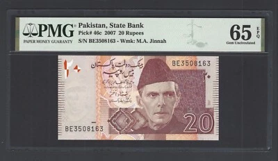 Pakistan 20 Rupees 2007 P46c Uncirculated Grade 65 - Image 1 of 2
