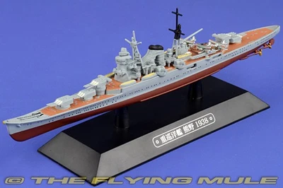 Eaglemoss 1:1100 Mogami-class тяжелый крейсер IJN Kumano - Изображение 1 из 4