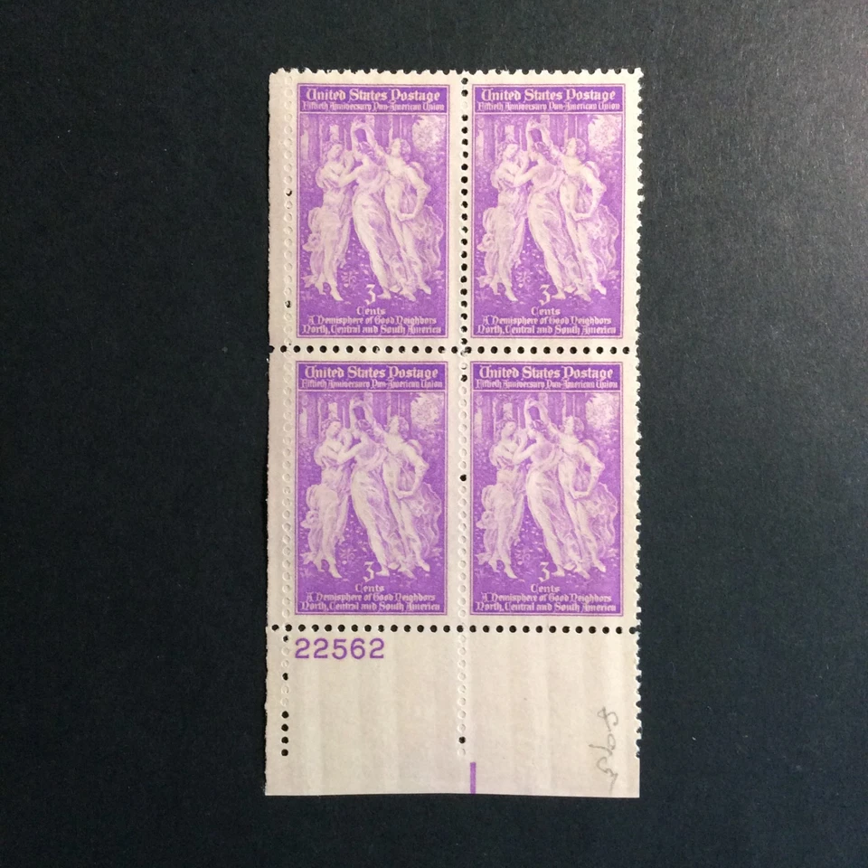 BroadviewStamps USA #895 LL PB#22562 MLH VF - Image 1 of 2