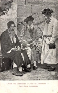 Judaika Ak Juden aus Jerusalem - 3812881 - Picture 1 of 2