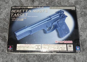 PS Gun Controller BERETTA M92FS TARGET w/Foot Pedal for PlayStation HORI Sony - Picture 1 of 3