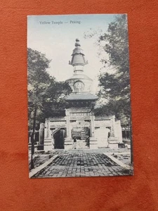 Vintage Postcard Yellow Temple Peking China - Bild 1 von 4