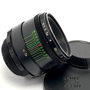 HELIOS 44-2 f2/58mm M42 - MMZ logo (BelOMO) - Made in former Soviet Union №12 - Picture 1 of 13