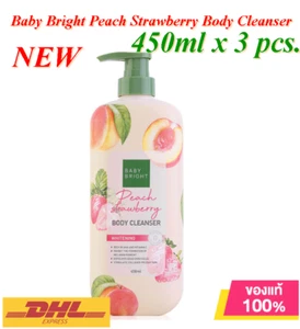 3xBaby Bright Peach Strawberry Körperreiniger/befeuchtet/helle/dunkle Flecken450ml - Bild 1 von 10