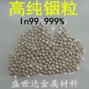 99.999% Pure Indium granule Metal Indium In Metal - Picture 1 of 1