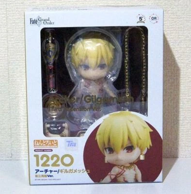 Nendoroid Fate/Grand Order Archer Gilgamesh 3rd Ascension Figure Good Smile - Image 1 of 4