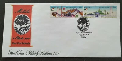 2014 Malaysia World Post Day Road Tour Melaka Philately Exhibition FDC s/n 1055 - Image 1 of 2