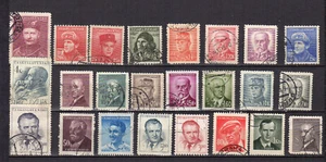 Tschechoslowakei 1945-49 Persönlichkeiten 24 Marken /TE5247a - Bild 1 von 1