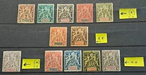 Océanie FAUX FOURNIER Type Groupe  N° 2,4,8,10/13,15/18,20 /Neuf**et (*) 1892-07 - Picture 1 of 5