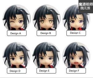 Wei Yin Wei Wuxian GSC Nendoroid Faceplate OB11 Doll Obitsu 11 Xiao Zhan MDZS - Picture 1 of 10