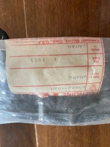 1984/1985 Kawasaki KXT 250 Tecate rear disc brake guard. New in bag… - Picture 1 of 5