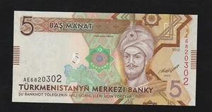 Turkmenistan, 5 Manat, P-30, 2012, Uncirculated Banknote - Picture 1 of 2