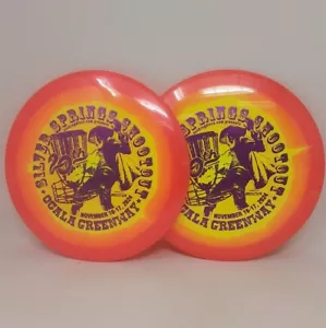 2er Set Innova Halo Star Roadrunner 173-5g 2024 Silber Federn SO KOSTENLOSER VERSAND 1 - Bild 1 von 1