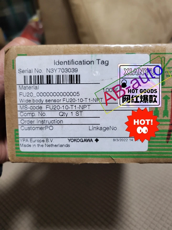 FU20-10-T1-NPT Yokogawa PH composite electrode New - Image 1 of 1