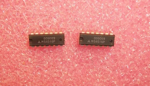 QTY (25) M54516P MITSUBISHI 14 PIN DIP 500mA NPN DARLINGTON TRANSISTOR ARRAY - Picture 1 of 3