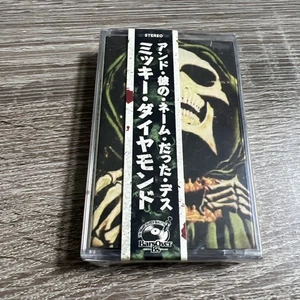 Mickey Diamond/And His Name Was Death Sealed Cassette ObI#08/60/Hip Hop Tape - Picture 1 of 3