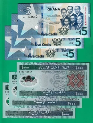 Africa 6 Banknotes Ghana 5 Cedis x3pcs 2022 & Mauritania 1000 Ouguya x3pcs 2014 - Image 1 of 2