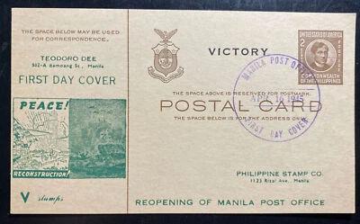 Manila Filipinas 1945 Primer Día PS Postal Cubierta Victoria Edición Foto 1 de 2