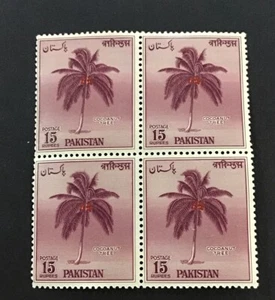 Pakistan 1958 XF MNH Sc#95,  Block of 4,   Cv$10.   (W2) - Picture 1 of 2