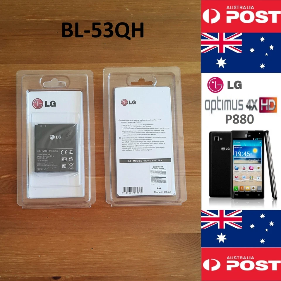 Genuine Retail LG Optimus 4X HD P880 Original Battery BL-53QH 2150mAh - Local ! - Image 1 of 4