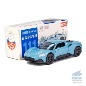 1:41 Maserati MC20 Modellauto Alu Diecast Spielzeugfahrzeug Sammlung Kinder Geschenk blau - Bild 1 von 17