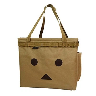 Whatnot Storage Container Tool Bag Danbo Danboard Ob01Db Folding - Image 1 of 4