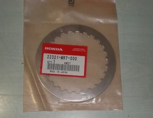 Disco frizione ferro Honda VFR750  - Foto 1 di 1