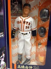 1999 Takara Giants Doll Yoshinobu Takahashi Yomiuri Giants
