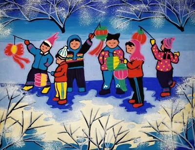 Guache de arte SHI YIU PING original contemporâneo chinês folclórico OUTSIDER 1980 lanter - Imagem 1 de 4