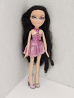 Bratz World Twiins Ultra Rare "Peyton" Twin Doll Am