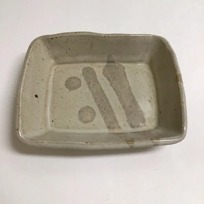 Bandeja para jaboneras de cerámica de arte de estudio beige tostado MARCADO productos moteados asiáticos hechos a mano Foto 1 de 4