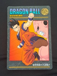 Gohan vs Majin Buu - 252 - Dragon Ball Visual Adventure Card Japanese - Picture 1 of 1