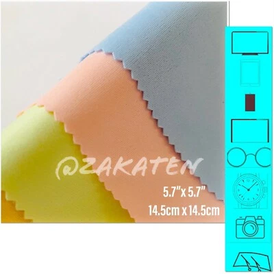 Disposable Microfiber Cleaning Cloth Glasses Camera Screen Phone Laptop USSeller