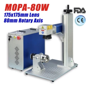 80W MOPA JPT M7 Laser Egraver Fiber Laser Engraving Machine Rotary Axis Included - Picture 1 of 48