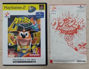 Crash Bandicoot 4 The Best - Sony PS2 Playstation 2 - Japan  - Picture 1 of 4